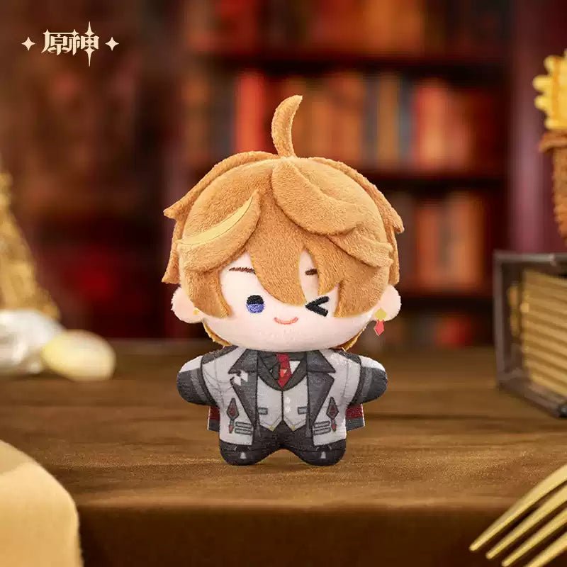 [Pre-Order] Resplendent Feast Series Chibi Hangable Plushies Blind Box | Genshin Impact (Aug 2026)