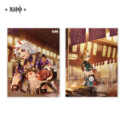 [Official Merchandise]  Genshin Impact Theme Series: Folders