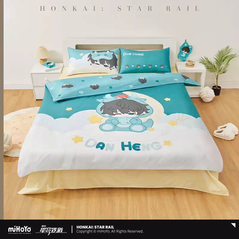 [Pre-Order] Boys’ Dormitory Series Bedding Set | Honkai: Star Rail (Within 200 Days)