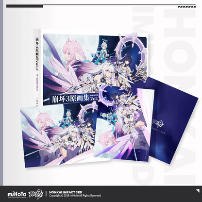 [Official Merchandise] Honkai Impact 3 Art Collection Vol.2: The Moon's Origin and Finality