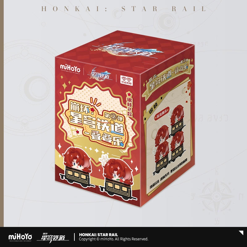 [Pre-Order] Chibi Character Stack-Up Toys Vol.2 | Honkai: Star Rail (Dec 2024)