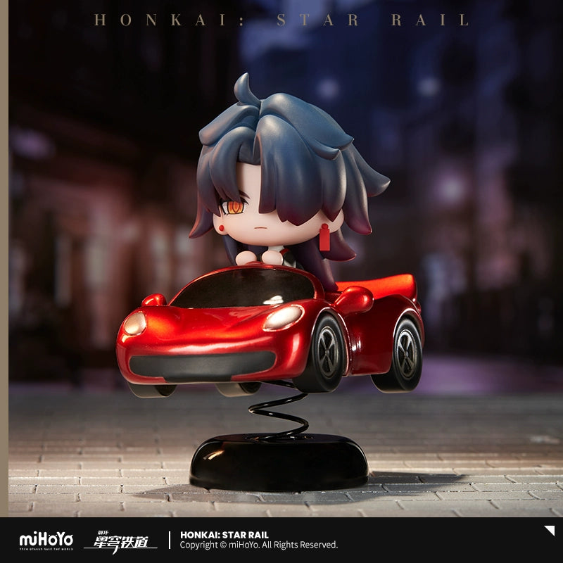 [Pre-Order] Blade Happy Shake Chibi Figure | Honkai: Star Rail (Sept 2025)