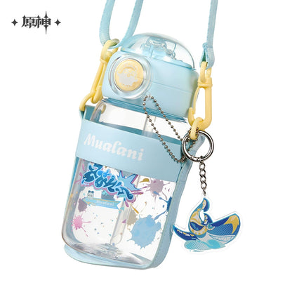 [Pre-Order] Mualani Impression Outdoor Water Bottle | Genshin Impact (Sept 2025)