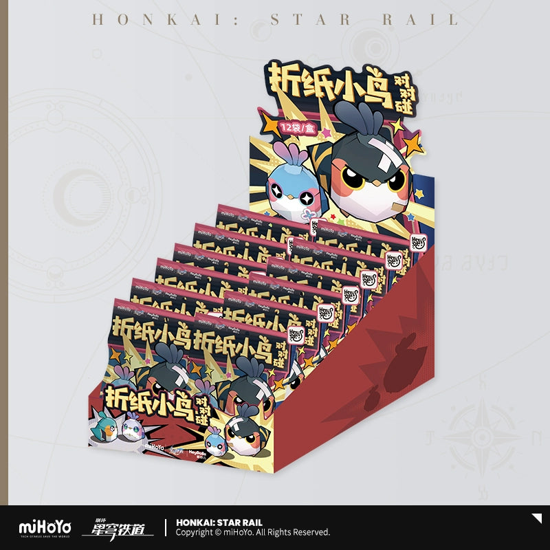 [Pre-Order] Origami Bird Clash Series Mini Blind Bag | Honkai: Star Rail (Jan 2025)