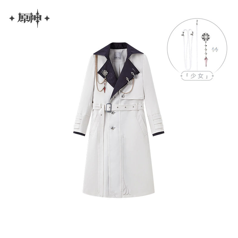 [Limited-Time/Pre-Order] Frost and Flame Series Impression Harbinger Long Coat | Genshin Impact (Feb 2026)