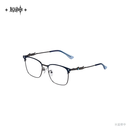 [Pre-Order] Frost and Flame Series Glasses Gift Box | Genshin Impact (Feb 2026)
