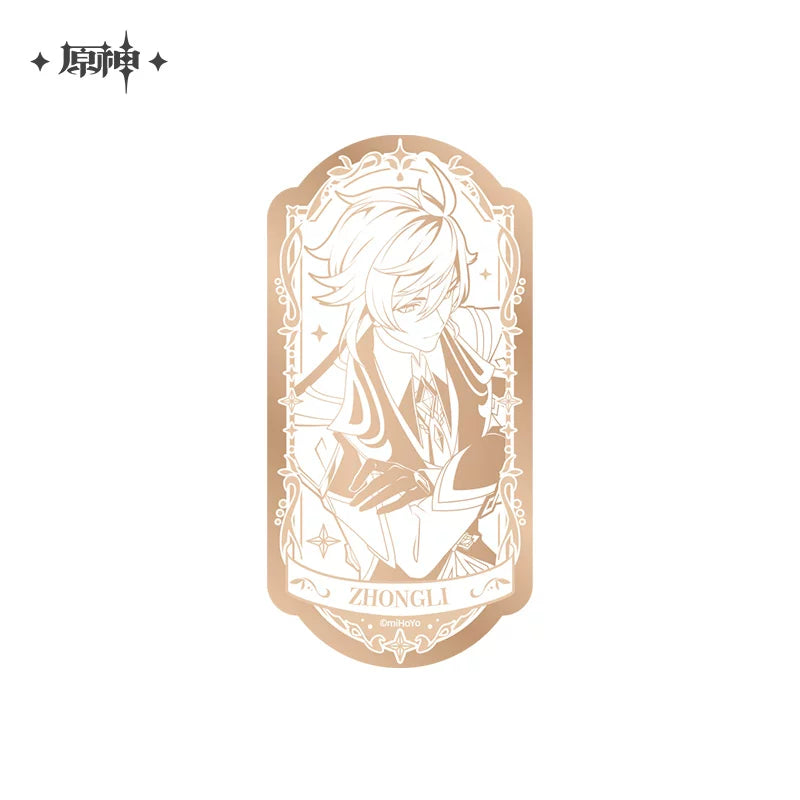 [Pre-Order] Anniversary Celebration Series Merchandise 6th | Genshin Impact (Jan 2027)