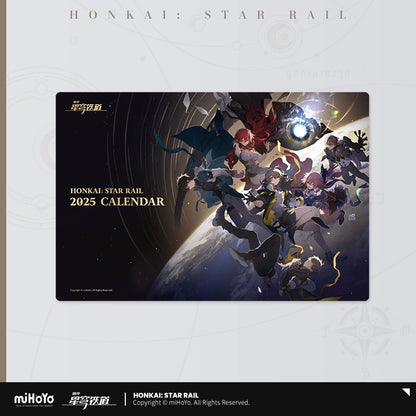 [Pre-Order] Honkai: Star Rail 2025 Calendar (Feb 2025)