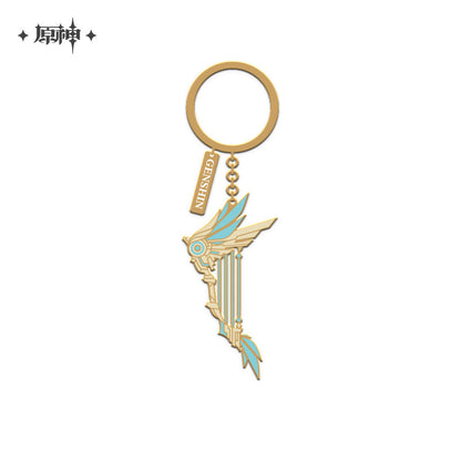 [Official Merchandise] Epitome Invocation Weapon Keychains | Genshin Impact