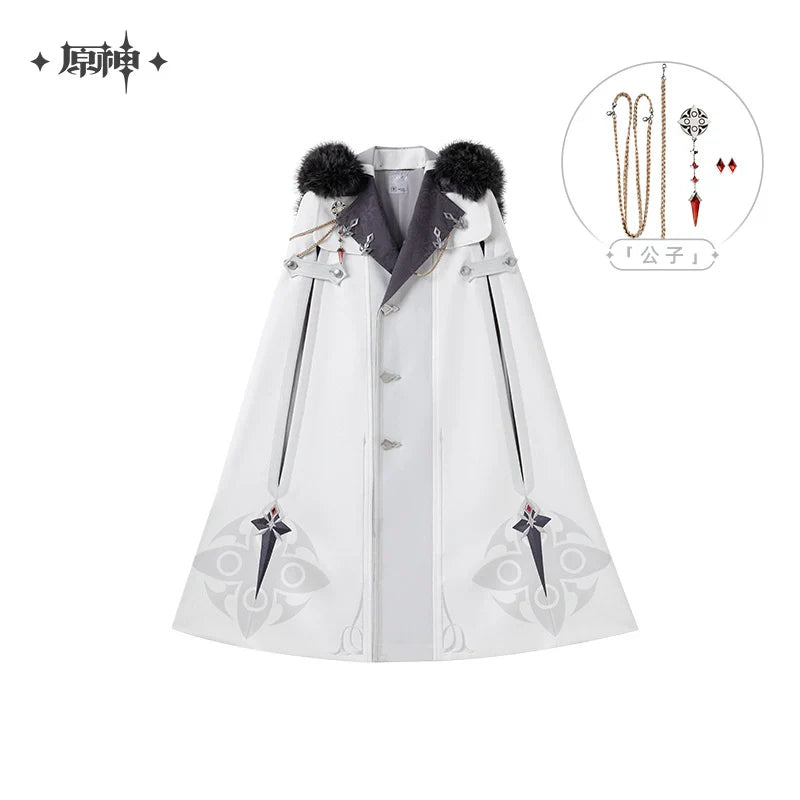 [Limited-Time/Pre-Order] Frost and Flame Series Harbingers Replica Cloaks | Genshin Impact (Feb 2026)