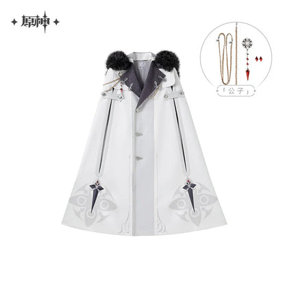 [Limited-Time/Pre-Order] Frost and Flame Series Harbingers Replica Cloaks | Genshin Impact (Feb 2026)