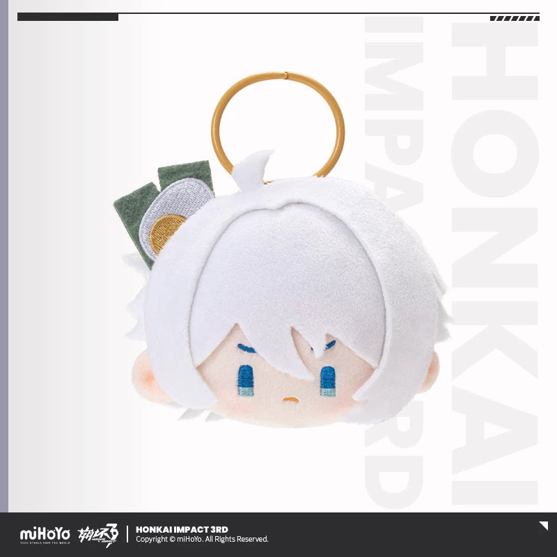 [Official Merchandise] Chubby Face Series Hangable Plushies | Honkai Impact 3rd