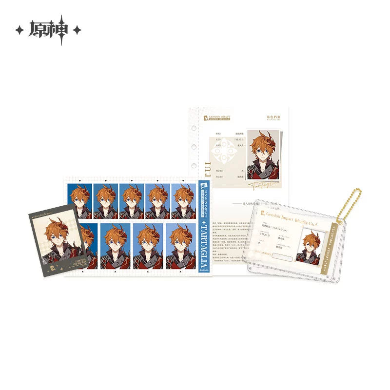 [Pre-Order] Lightbox Chronicles Series Archive Set | Genshin Impact (Jan 2026)