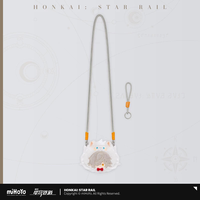 [Pre-Order] Boys’ Dormitory Chibi Series Plush Coin Pouch | Honkai: Star Rail (Within 200 Days)