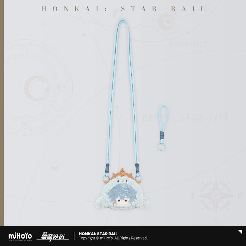 [Pre-Order] Boys’ Dormitory Chibi Series Plush Coin Pouch | Honkai: Star Rail (Within 200 Days)