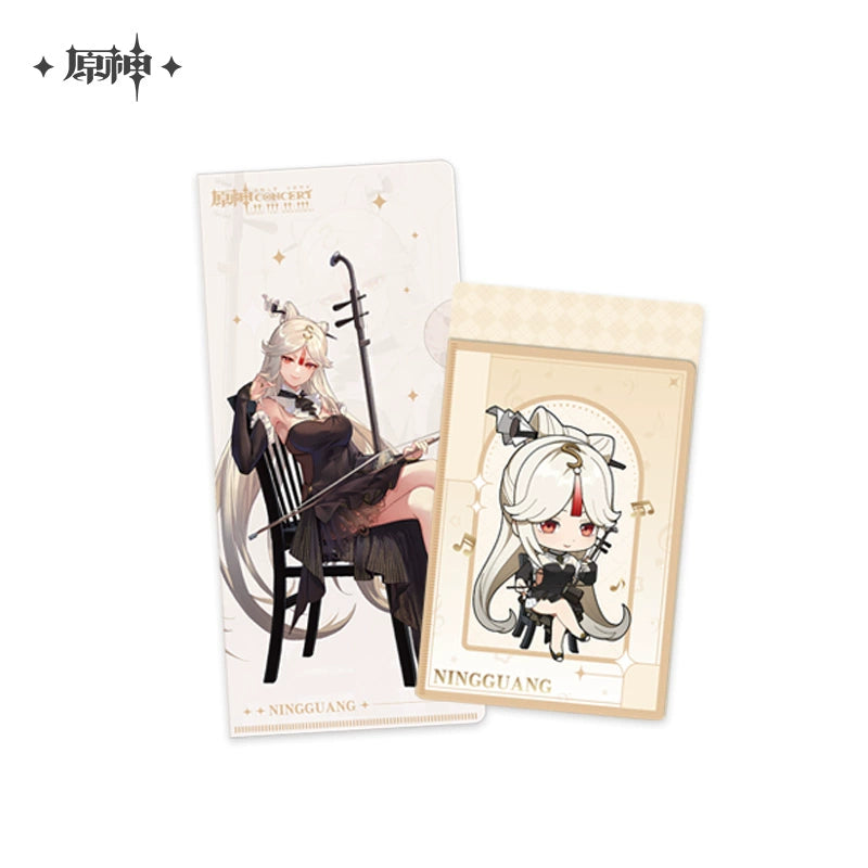 [Official Merchandise] Genshin Concert 2021 Symphony Into A Dream: Ticket Folder Set
