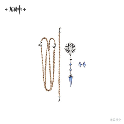 [Pre-Order] Frost and Flame Series Brooch Set Accessory Pack | Genshin Impact (Feb 2026)