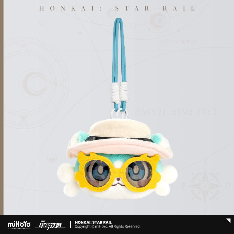 [Pre-Order] The Awooo Series Chimera Hangable Sound Plushies | Honkai: Star Rail (Within 200 Days)
