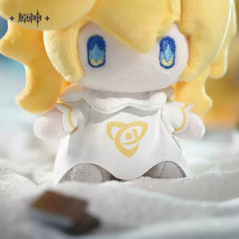[Pre-Order] Proto-Human Hangable Plushie | Genshin Impact (Jan 2027)