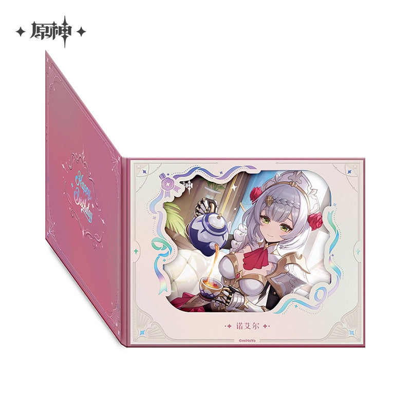 [Pre-Order] Birthday Series Flip-Page Lattice Window Shikishi 2025 | Genshin Impact (Nov 2025)