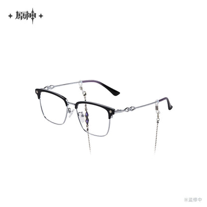 [Pre-Order] Frost and Flame Series Glasses Gift Box | Genshin Impact (Feb 2026)
