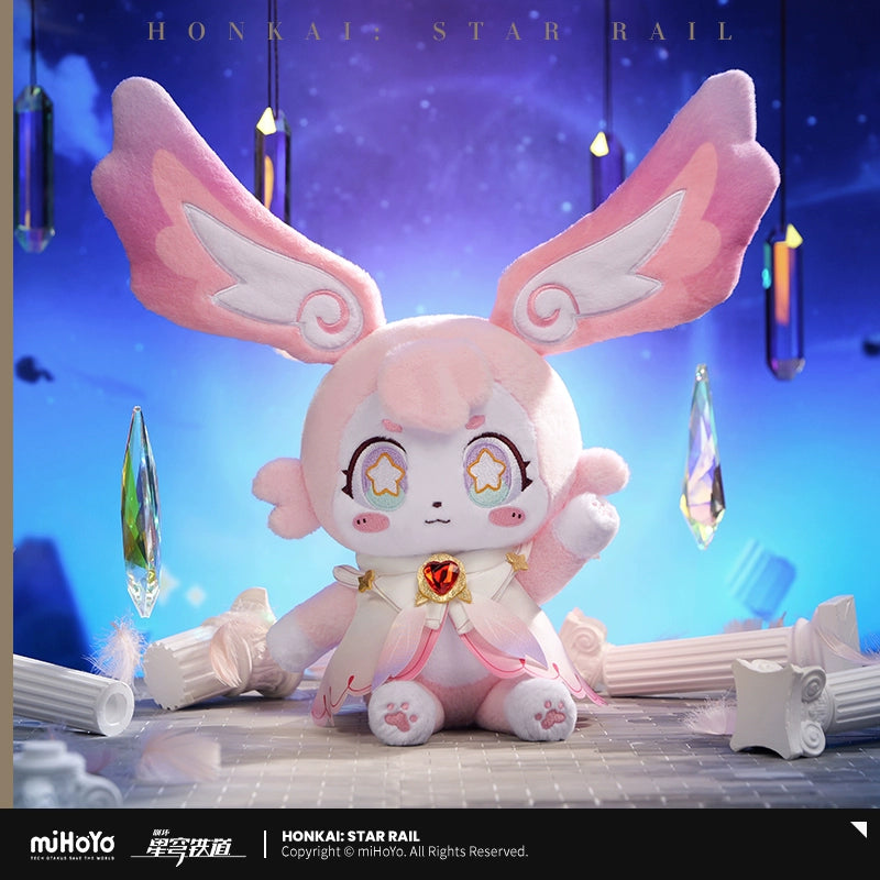 [Pre-Order] Mem Plushies | Honkai: Star Rail (Within 200 Days)