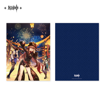 [Official Merchandise]  Genshin Impact Theme Series: Folders