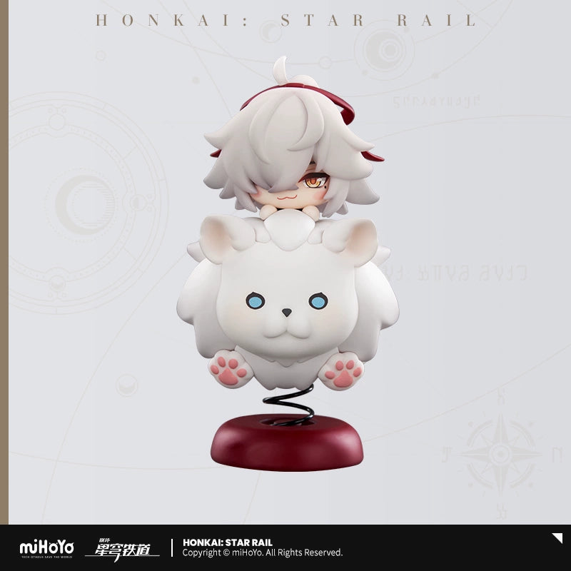 [Pre-Order] Jing Yuan Chibi Happy Shake Ornament | Honkai; Star Rail (May 2025)