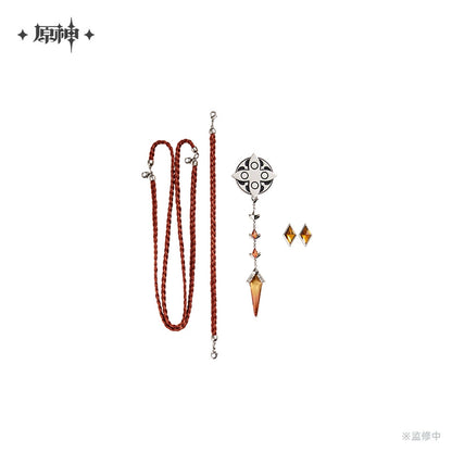 [Pre-Order] Frost and Flame Series Brooch Set Accessory Pack | Genshin Impact (Feb 2026)