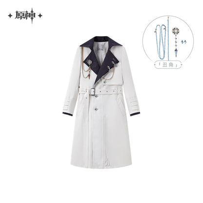 [Limited-Time/Pre-Order] Frost and Flame Series Impression Harbinger Long Coat | Genshin Impact (Feb 2026)