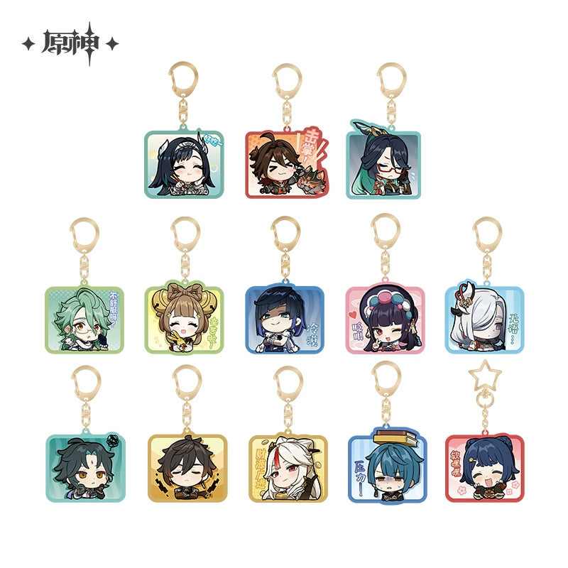 [Official Merchandise] Chibi Emoji Series Acrylic Charm - Liyue Harbor | Genshin Impact