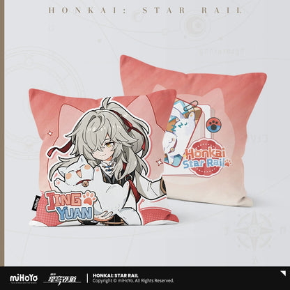 [Pre-Order] Little Cat Series Square Pillow | Honkai: Star Rail (Within 200 Days)