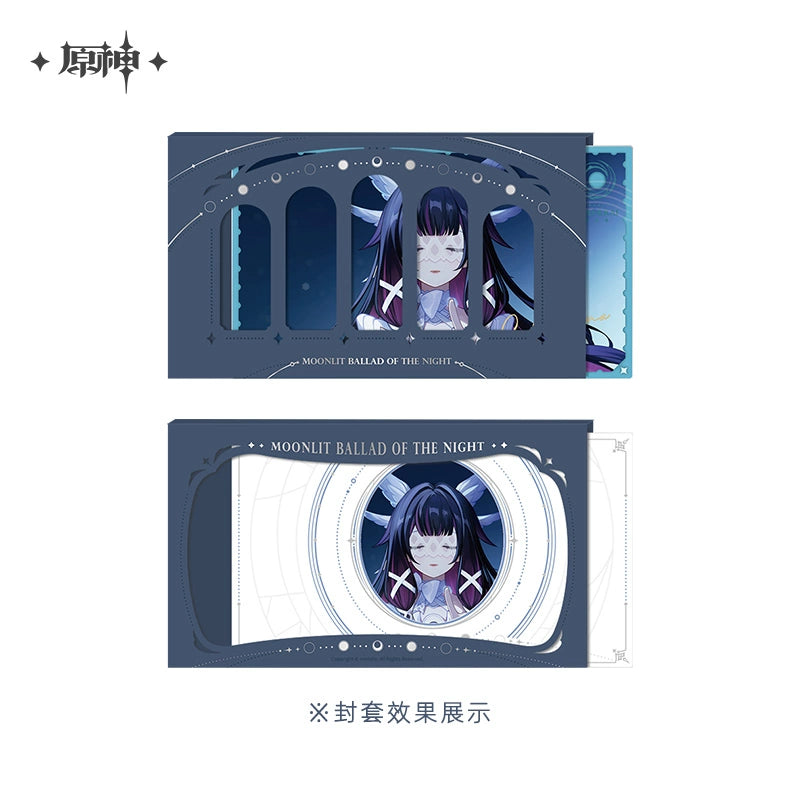 [Pre-Order] Moonlit Ballad of The Night Series Collectible Card Set Blind Box | Genshin Impact (Jan 2026)