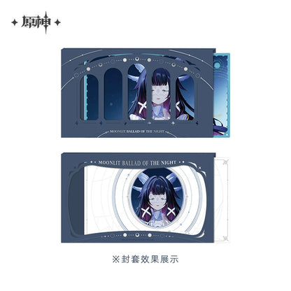 [Pre-Order] Moonlit Ballad of The Night Series Collectible Card Set Blind Box | Genshin Impact (Jan 2026)