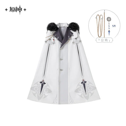 [Limited-Time/Pre-Order] Frost and Flame Series Harbingers Replica Cloaks | Genshin Impact (Feb 2026)