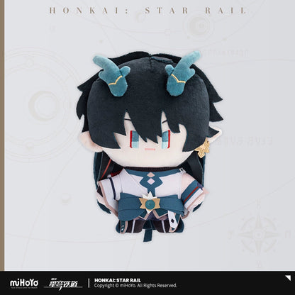 [Pre-Order] Chibi Doll Series: Plush Toys | Honkai: Star Rail (Sept 2024)