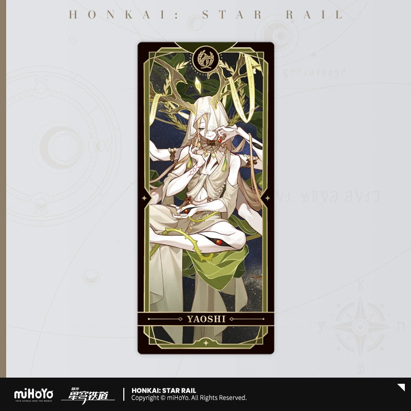 [Pre-Order] Fables About the Stars Series: Collector Cards | Honkai: Star Rail (July 2024)