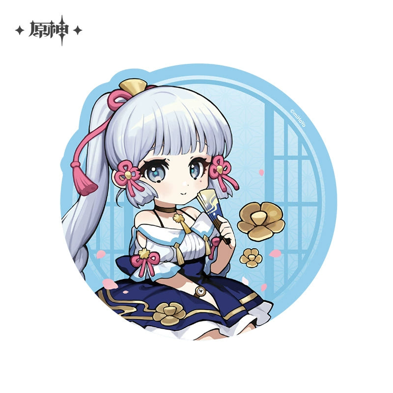 [Official Merchandise] Outing Theme Series: Chibi Character Mouse Pad | Genshin Impact