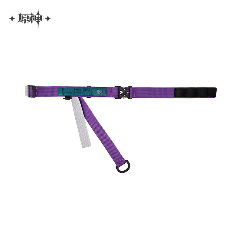 [Official Merchandise] Genshin Impact Xiao Theme Impressions Series Belt