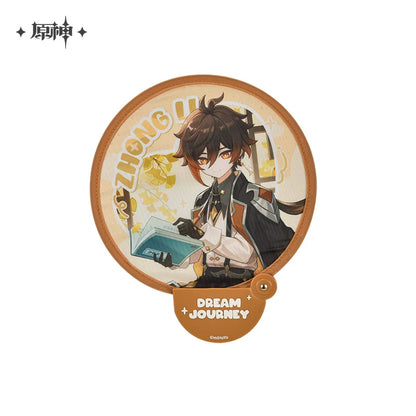 [Pre-Order] Dream Journey Series Merchandise Zhongli | Genshin Impact (Nov 2026)