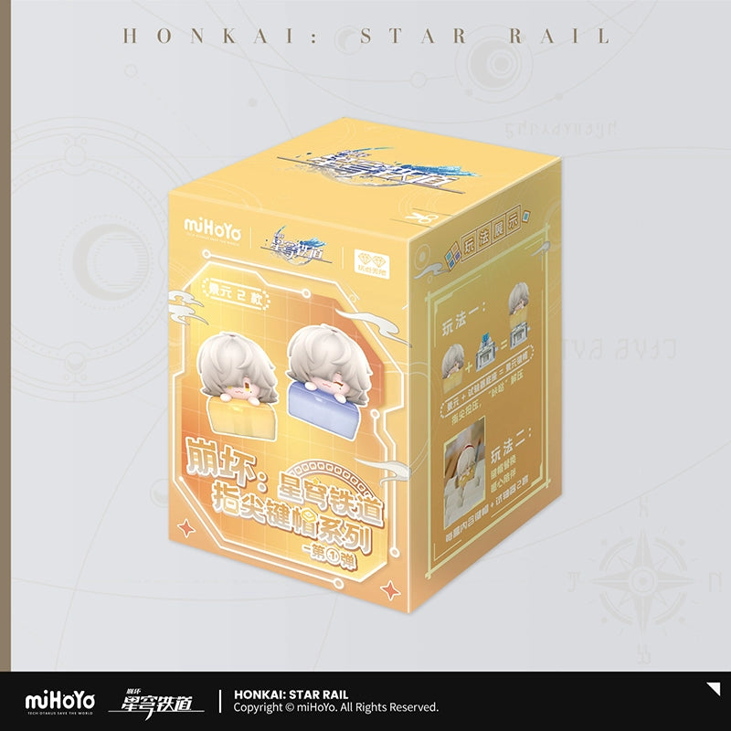 [Official Merchandise] Fingertip Keycaps Series Vol.1 | Honkai: Star Rail