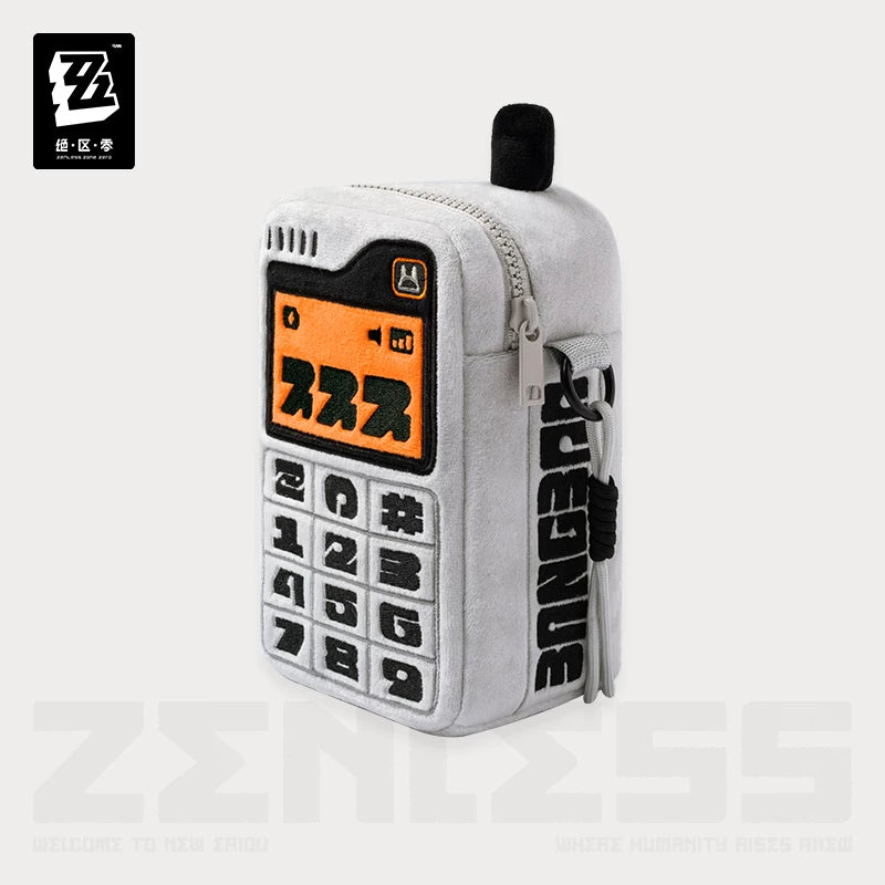 [Pre-Order] Urban Kit Series Plush Storage Bag | Zenless Zone Zero (Jul 2026)