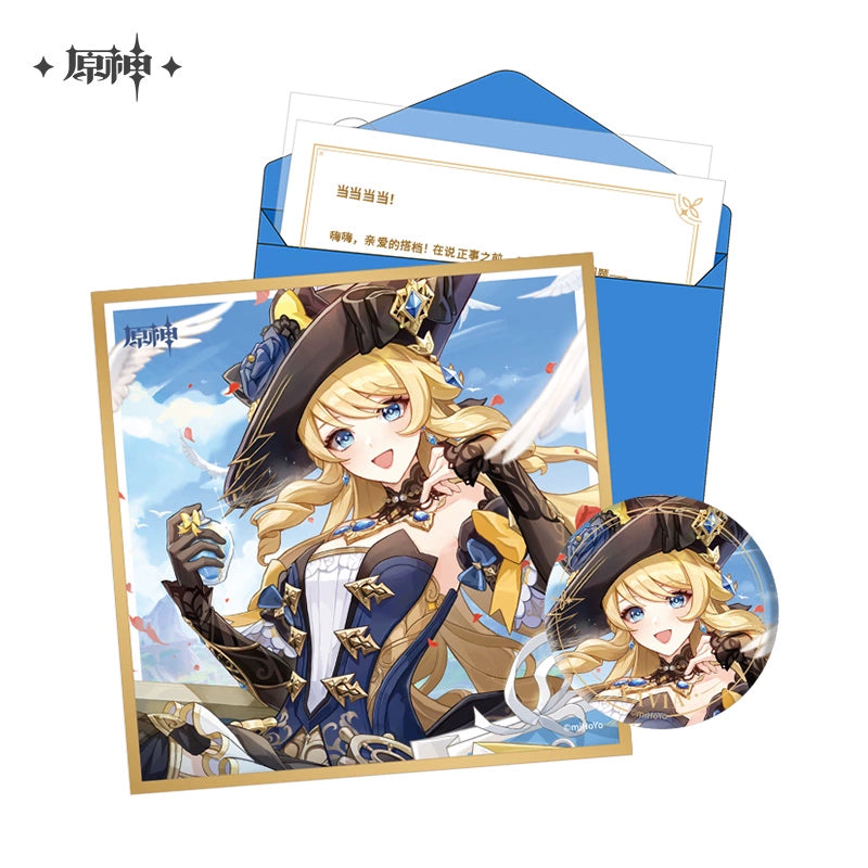 [Official Merchandise] Birthday Series Gift Box Set - Court of Fontaine | Genshin Impact