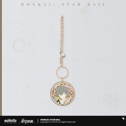 [Pre-Order] Trailblazer Writes Rotating Metal Charm | Honkai: Star Rail (Within 200 Days)