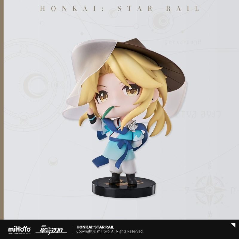 [Pre-Order] Nameless Medal Series Chibi Capsule Toys | Honkai: Star Rail (Jan 2026)
