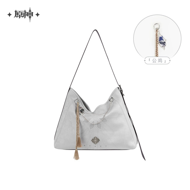 [Pre-Order] Frost and Flame Series Crossbody Bag | Genshin Impact (Jan 2026)