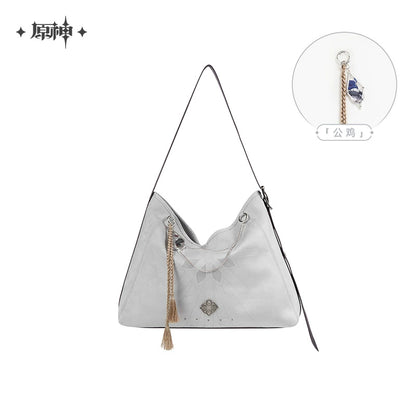 [Pre-Order] Frost and Flame Series Crossbody Bag | Genshin Impact (Jan 2026)