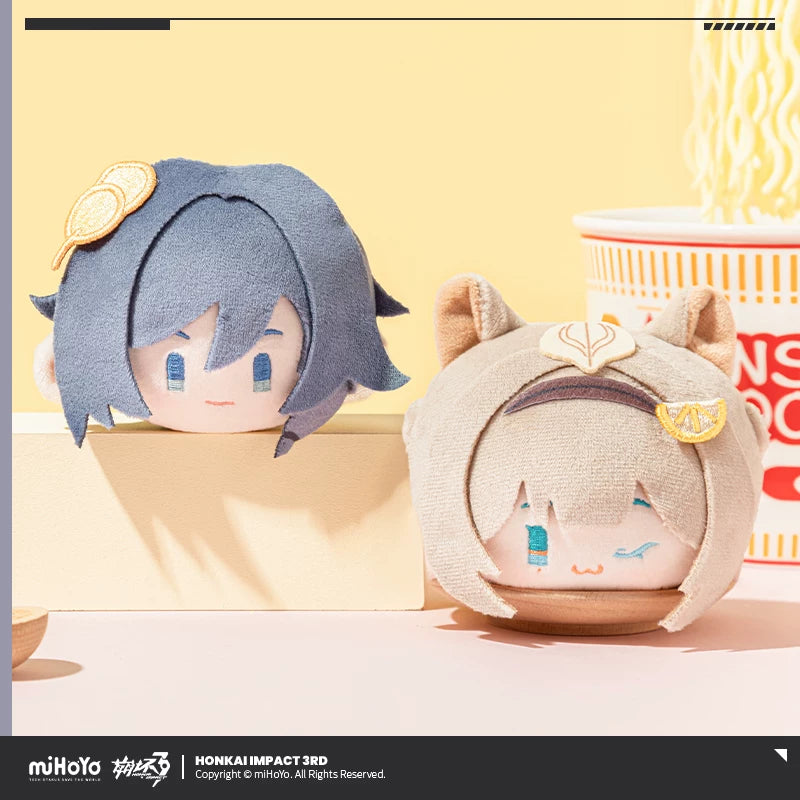 [Official Merchandise] Chubby Face Series Hangable Plushies | Honkai Impact 3rd
