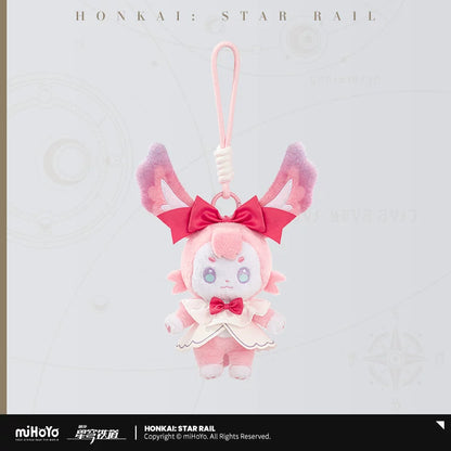 [Pre-Order] Cyrene Wonderful Holiday Series Merchandise | Honkai: Star Rail (Within 200 Days)