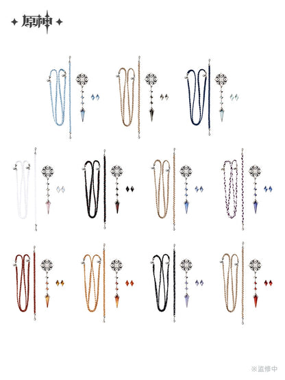[Pre-Order] Frost and Flame Series Brooch Set Accessory Pack | Genshin Impact (Feb 2026)